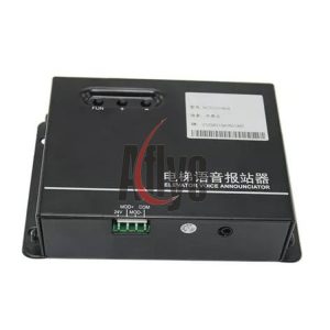 MCTC-CHM-B Elevator Voice Annunciator