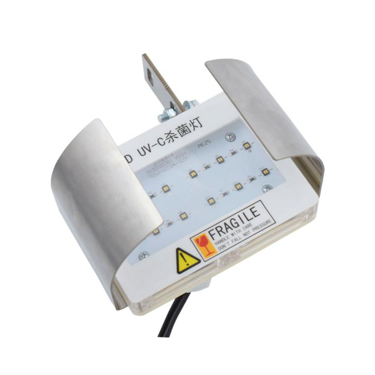 LED UV-C TGSJ-LED24 Escalator Handrail UV Light Lamp Sterilizer 50947108