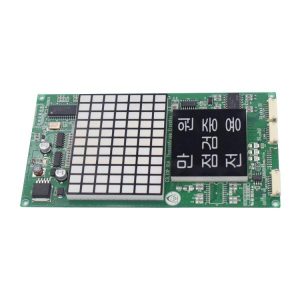 CSLIOP 01A Elevator LOP PCB Display Board