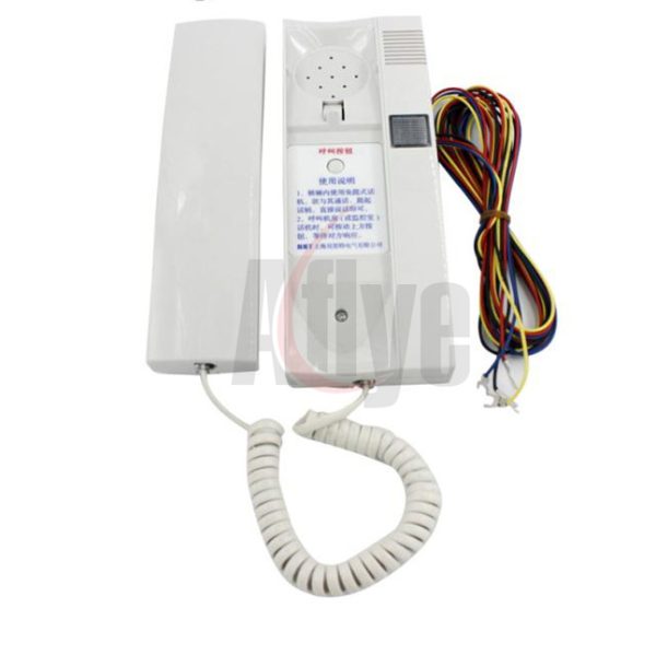 BH123/M Elevator Intercom Interphone System 12V