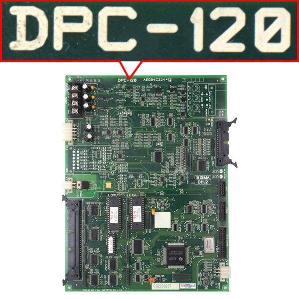 lift main pcb board