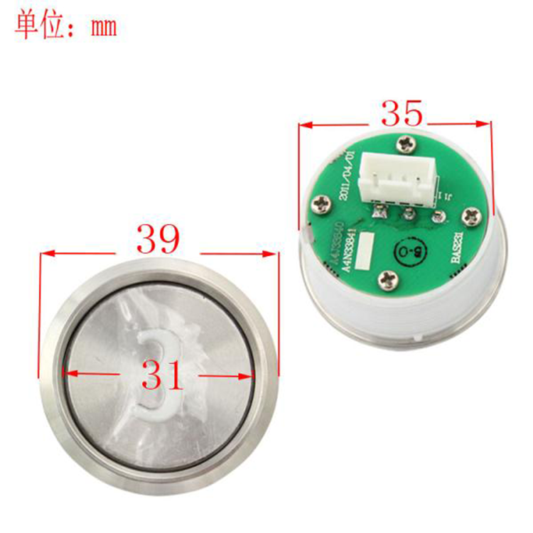 A4N33841 A4J33840 Elevator Round Floor Push Button