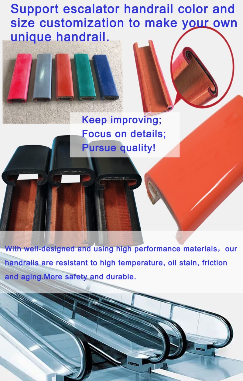 escalator handrail belt supplier