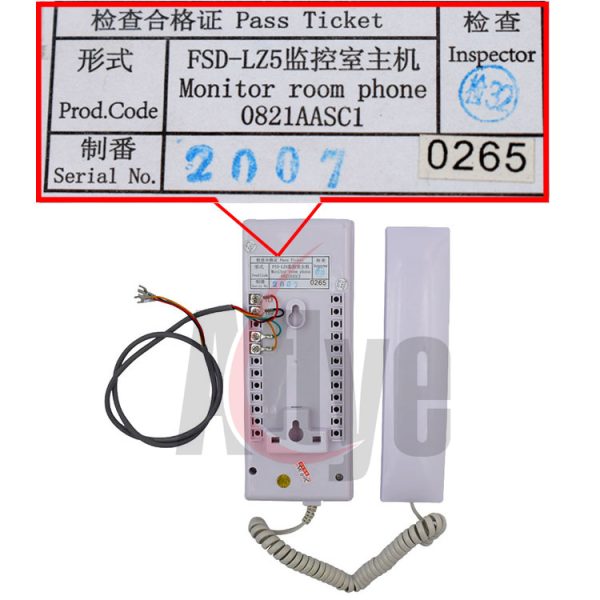 Fujitec elevator phone intercom interphone FSD-LS2 LZ5 FSD-LM3 DZF-S1 DZF-M3G