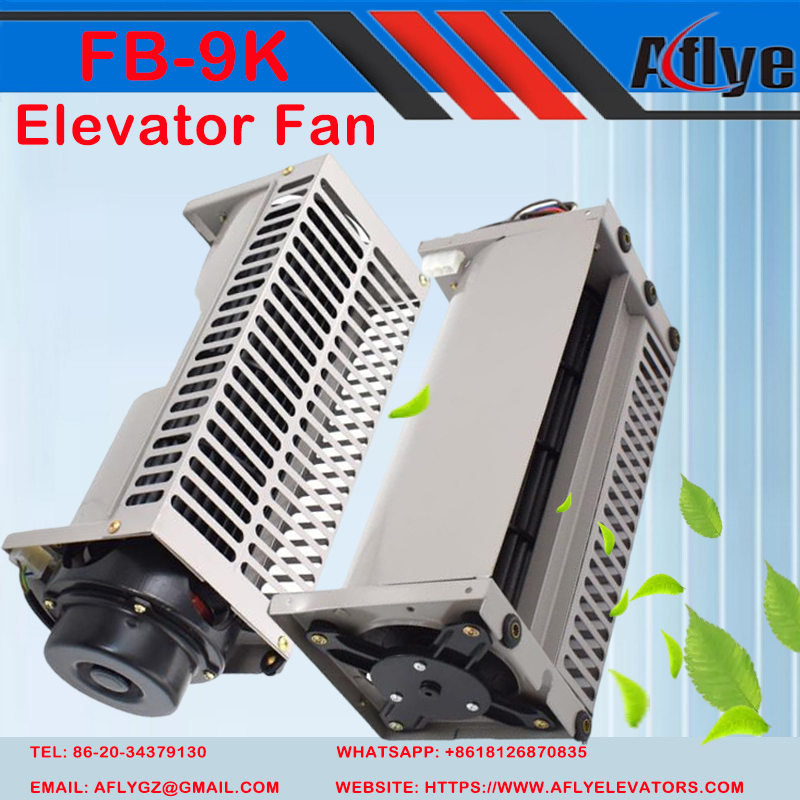 FB-9K 220V 110V elevator cross flow fan