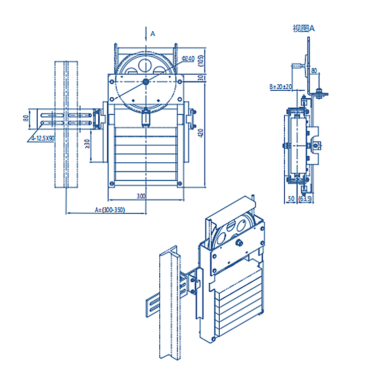 AF-OX-350A Elevator Tension Device