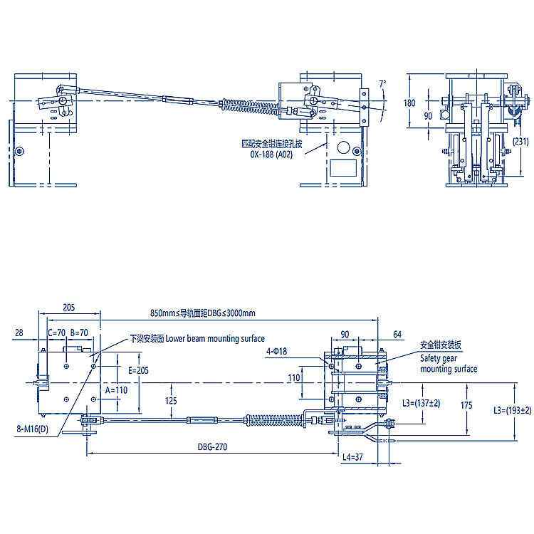 AF-OX-188DT Elevator Linkage System