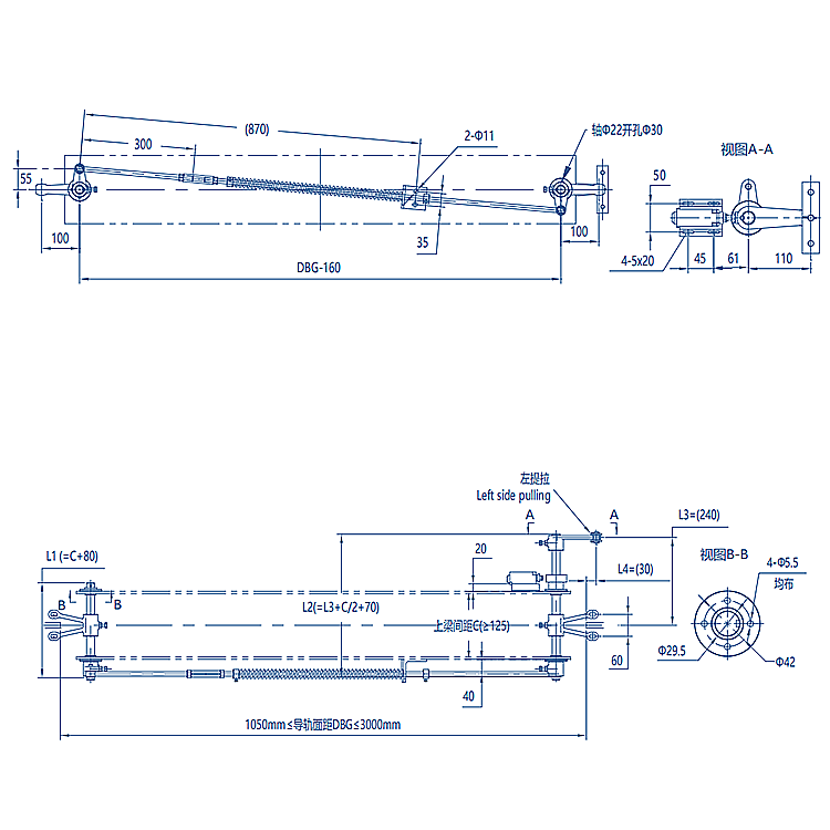 AF-OX-288T Elevator Lift Safety Linkage System