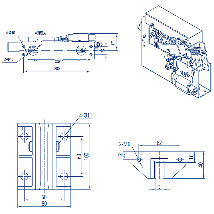 AF-OX-310H Elevator Sliding Guide Shoe for 10/16mm Guide Rail