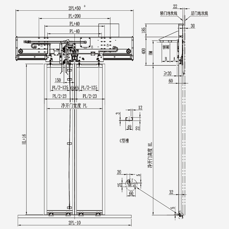 J5801 Elevator Door Operator Elevator Two Panels Centre Parting Car Doors