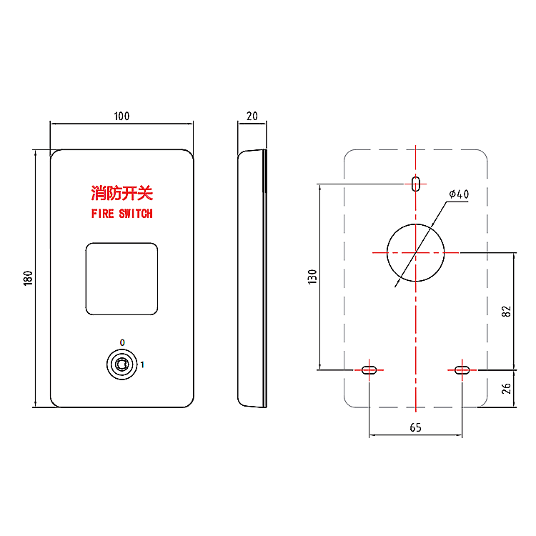 MBT-FL-A Elevator Lift Part Elevator Stainless Steel Fireman Switch With Lock 