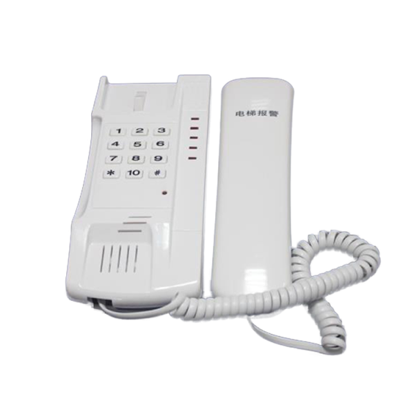 AF-DY-DJIT-2A Elevator Cabin Emergency Intercom Phone