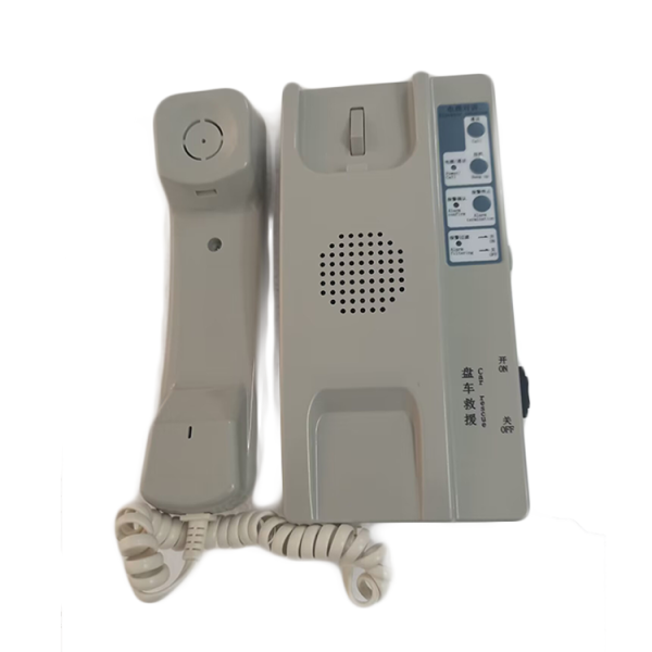 AF-ANS1000-D V3.0 Elevator Machine Room Main Intercom