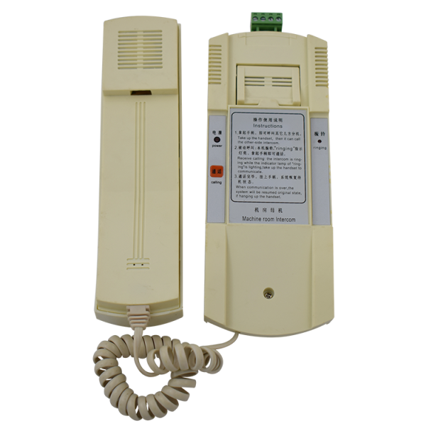 AF-XAA25302M14 Elevator Machine Room Intercom