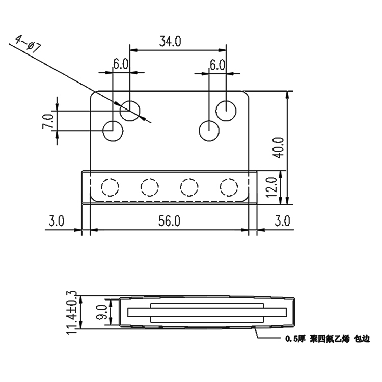 AF-A1027A300.2B Elevtor Car Door Slider Shoe