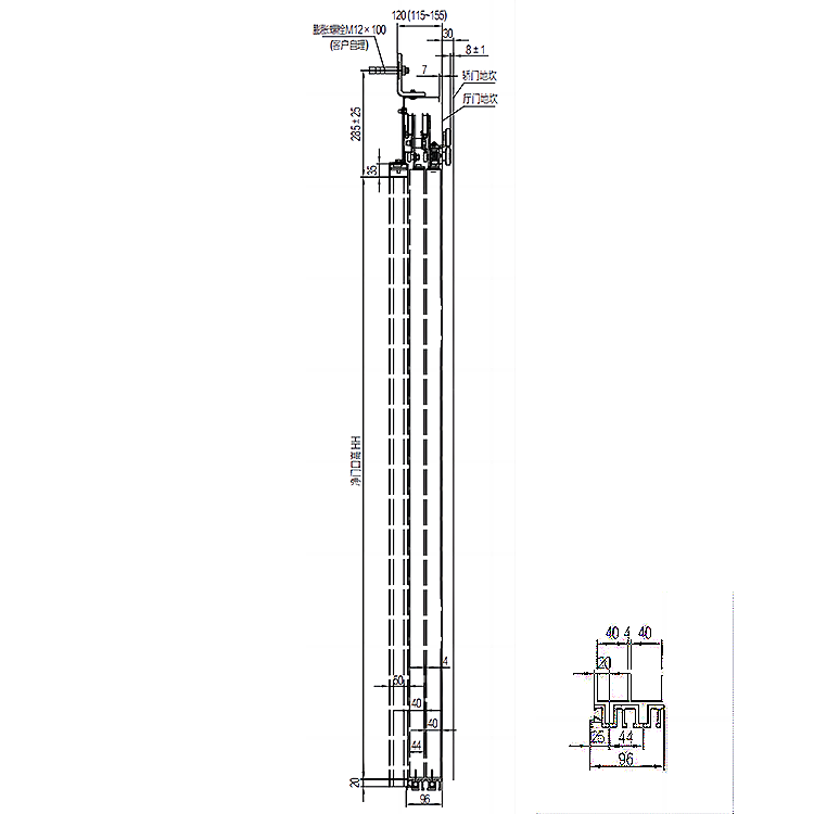 AF-OCM-202A Elevator 4-Leafs Center Opening Landing Door Device