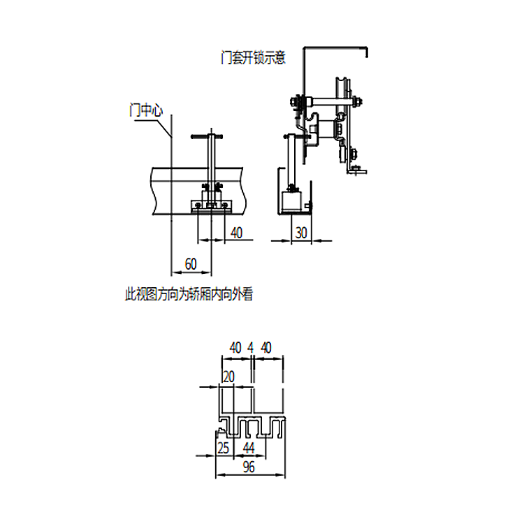 AF-OCM-202D Elevator 4-Leafs Center Opening Landing Door Device Fireproof Adiabatic Type