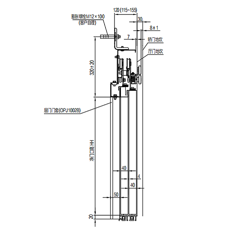 AF-OCM-502C Elevator 2-Leafs Side Opening Landing Door Device Fireproof Type