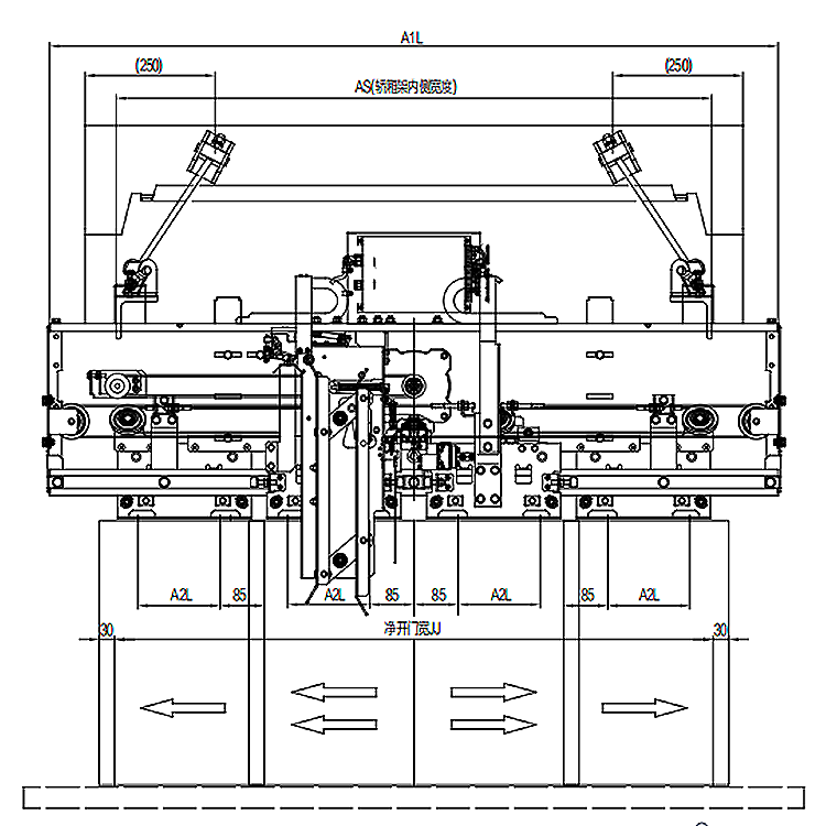 AF-OMJ-202B Elevator 4-Leafs Center Opening Permanent Magnet Synchronous Door Operator Straight Beam Installation