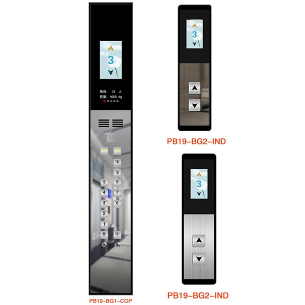 Stainless Steel Type Elevator Lop/Cop/Hop Panel With Button