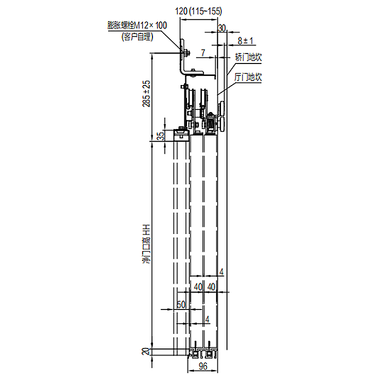 AF-OCM502A Elevator 2-Leafs Side Opening Landing Door Device Weight Inner-Placed