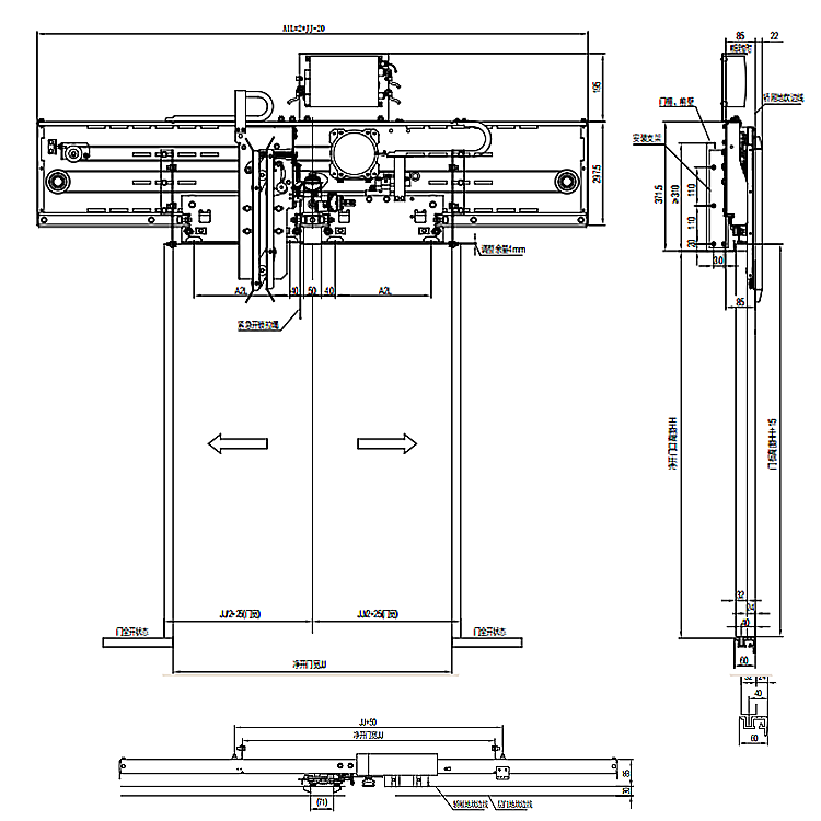 AF-OMJ-102C 2-Leafs Center Opening Permanent Magnet Synchronous Door Operator On Car Front-Wall Installation