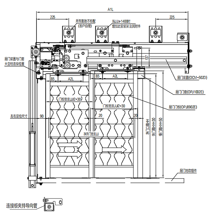 AF-OCM-502D Elevator 2-Leafs Side Opening Landing Door Device Fireproof Adiabatic Type