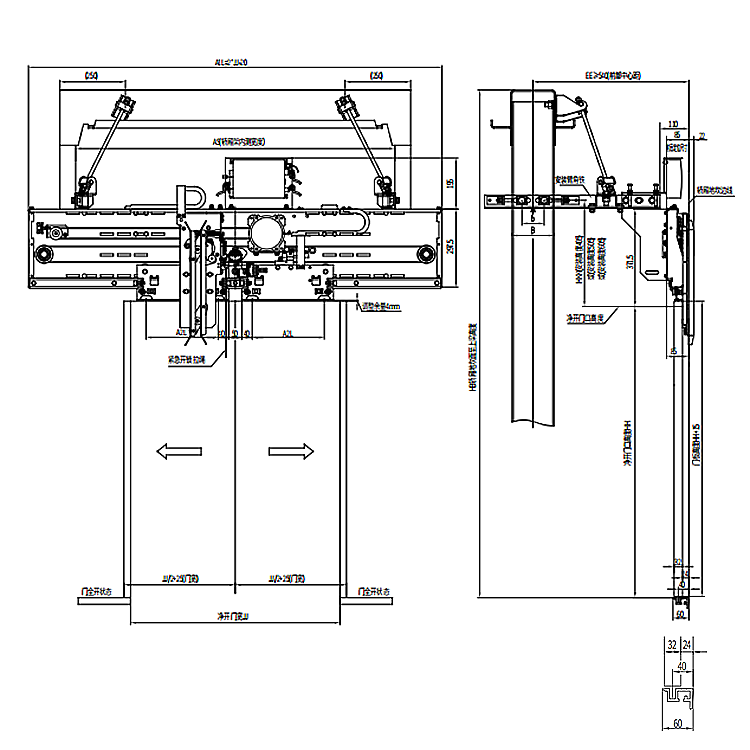 AF-OMJ-102B 2-Leafs Center Opening PM Synchronous Door Operator