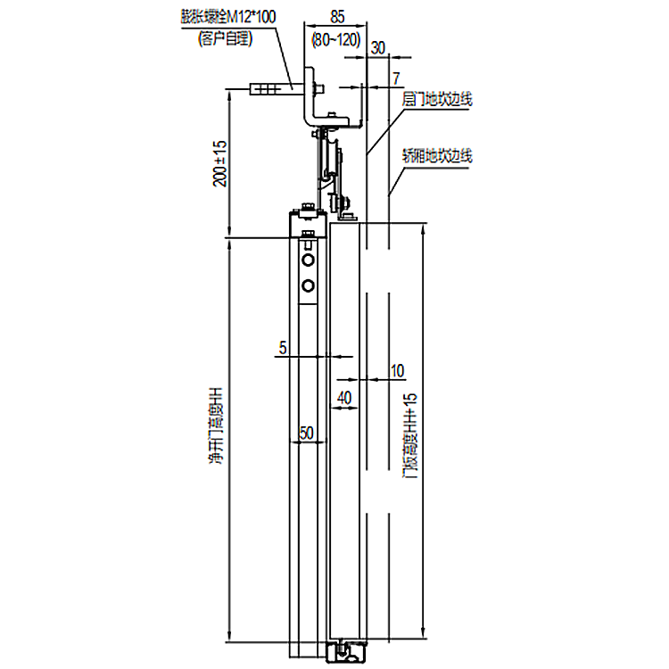 AF-OCM103-A Elevator 2-Leafs Center Opening Landing Door Device Common Weight Type