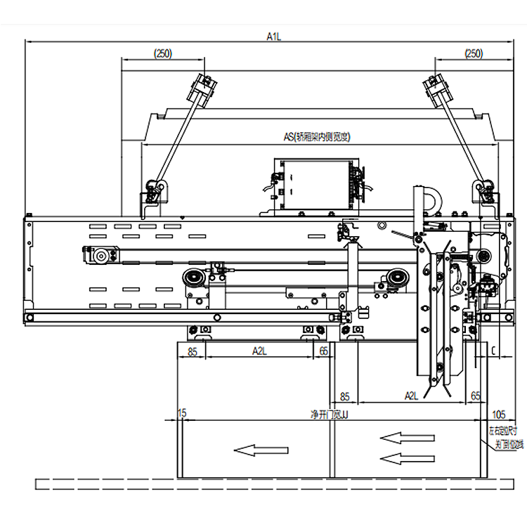 AF-OMJ-502B Elevator 2-Leafs Side Opening Permanent Magnet Synchronous Door Operator Straight Beam Installation