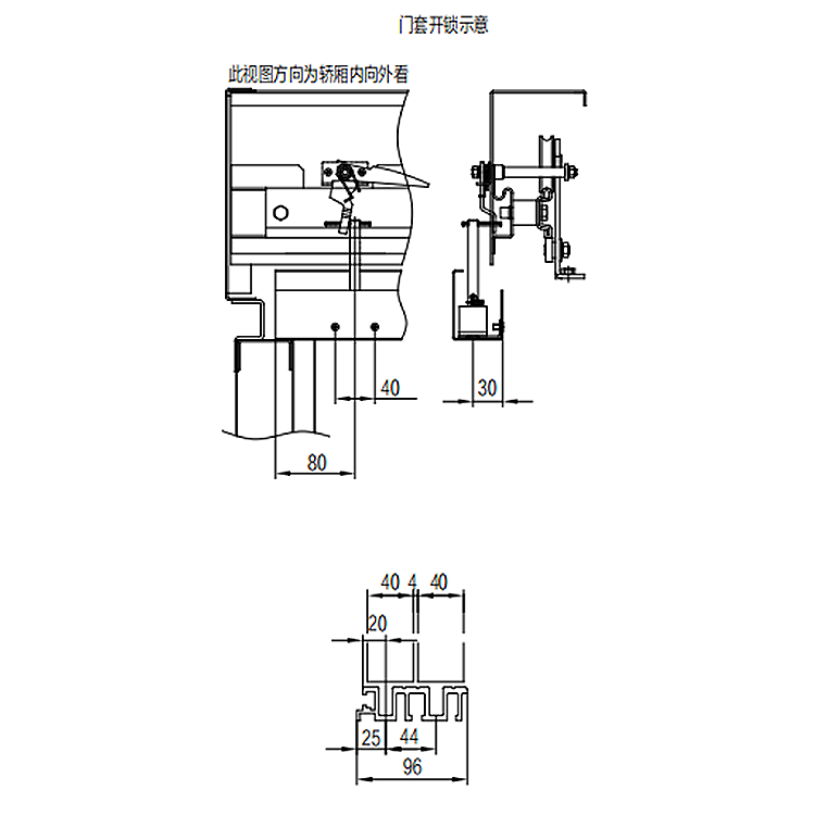 AF-OCM-502D Elevator 2-Leafs Side Opening Landing Door Device Fireproof Adiabatic Type