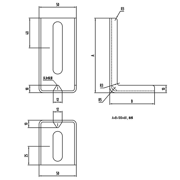 AF-C1021001 Elevator Installation Stand