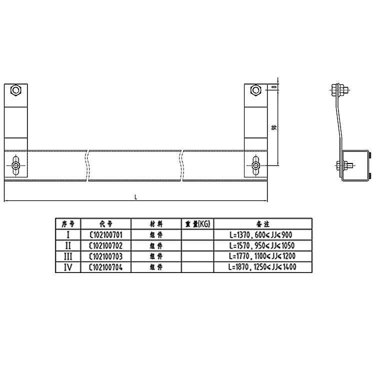 AF-C1021007 Elevator Guiding Pipe Module