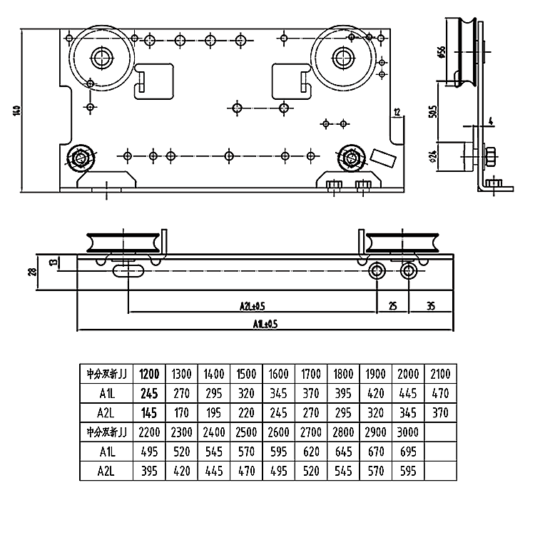 AF-OCM202A Elevator Right Landing Door Hanger Module