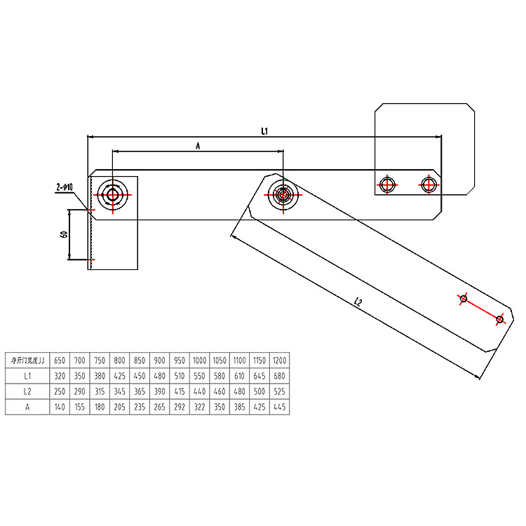 AF-OMJ01.28B Elevator Door Operator Linkage Module