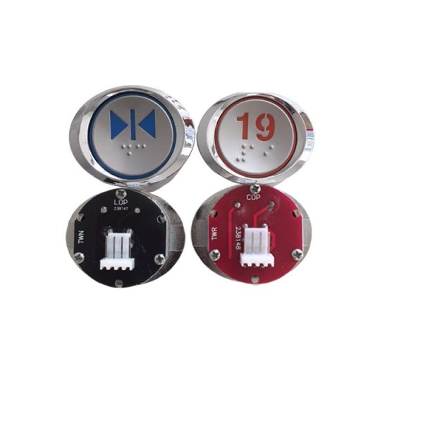 KAN-J0603 elevator oval push Button