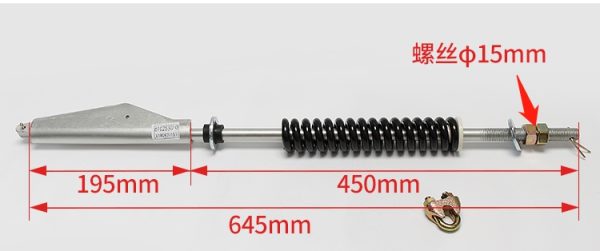 610253G08/G10/G13 Elevator Rope Fastening Fastener 10mm