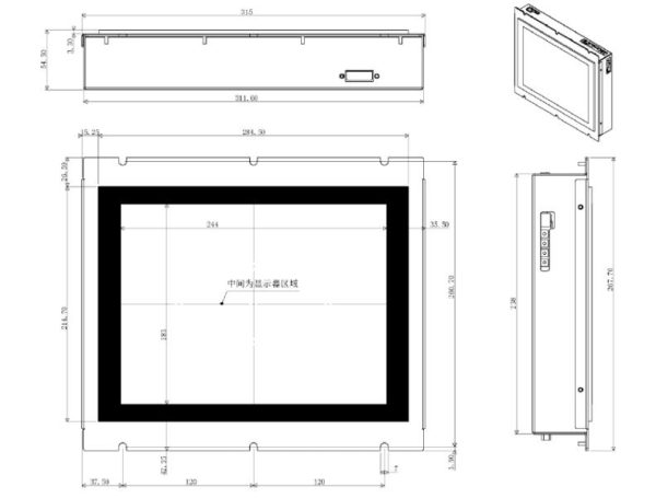 elevator LCD Display Panel