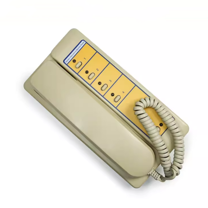 NET24-AC Guangri elevator intercom