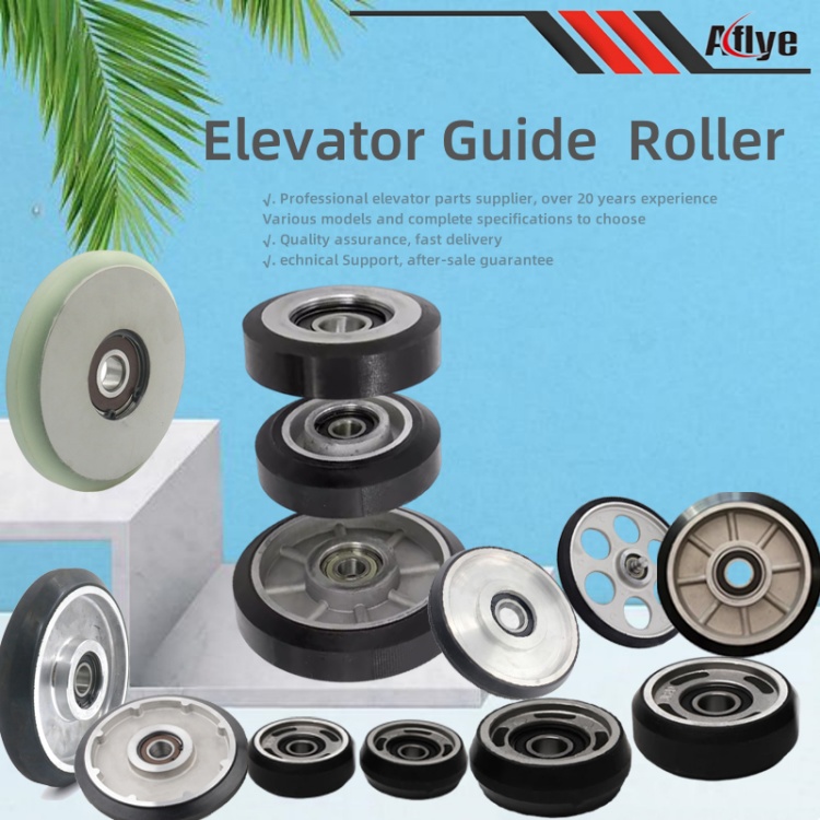 elevator guide roller