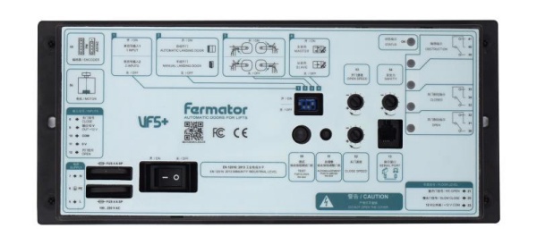 Fermator door drive controller