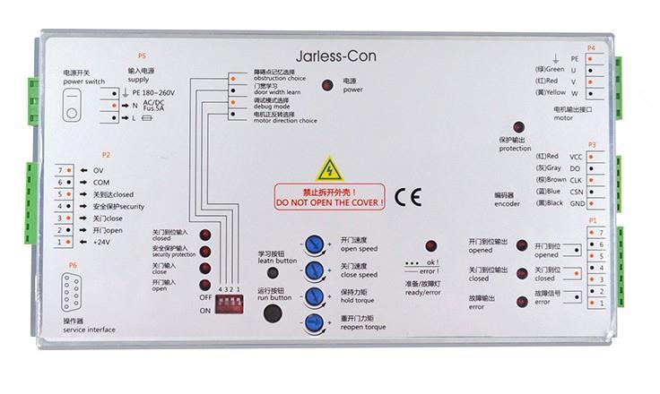 elevator door controller Jarless-Con