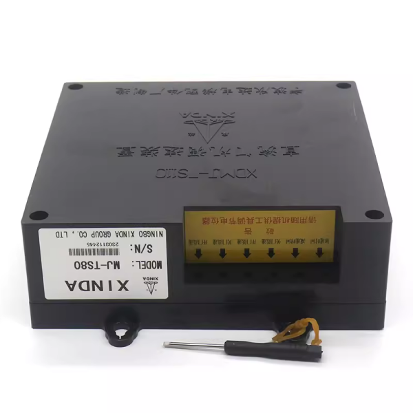 elevator door drive controller MJ-TS80