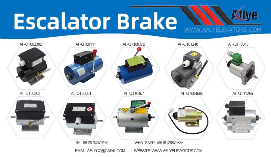 escalator brake coil company