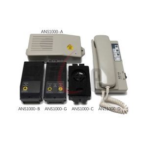 Hitachi elevator intercom system ANS1000-C/A/B/D/G