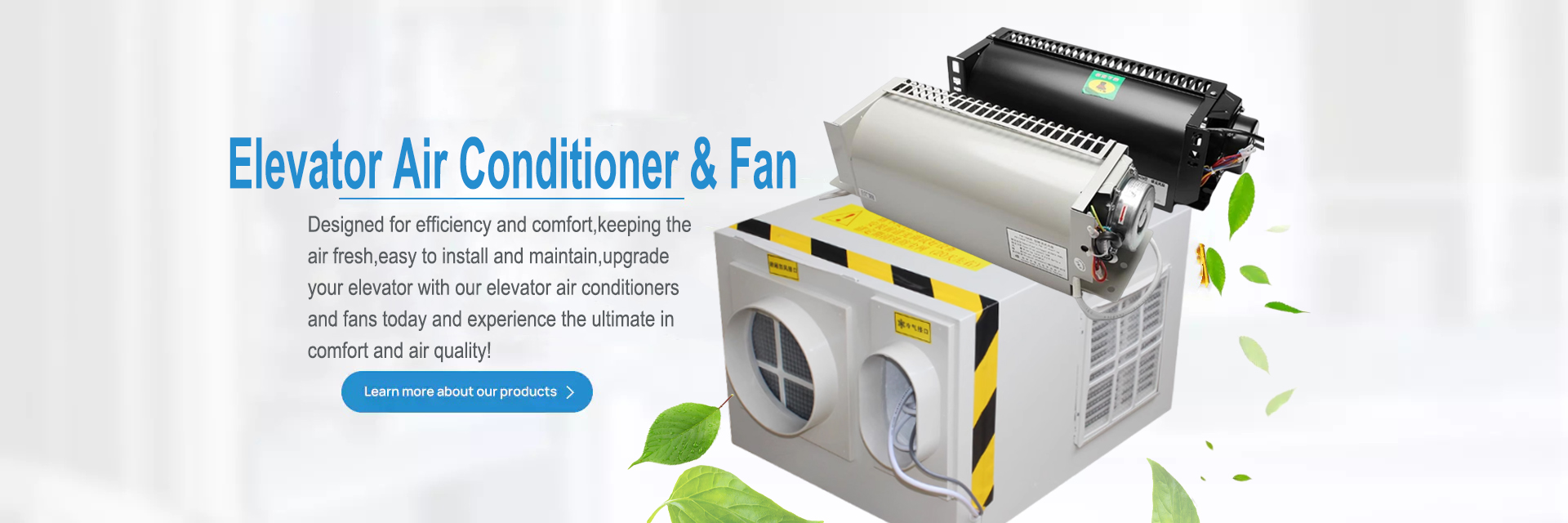 elevator air conditioner corss flow fans supplier