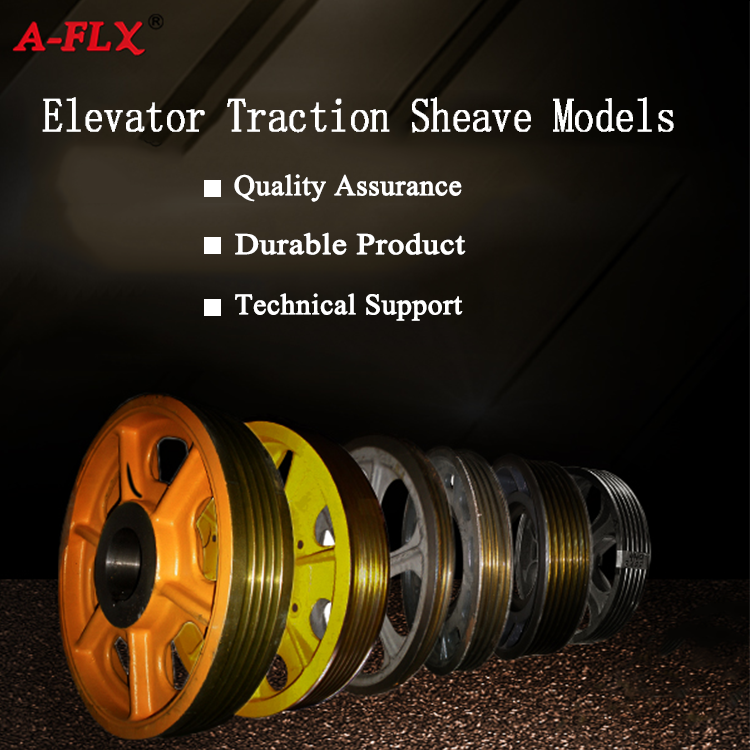 The Summary of Mitsubishi Elevator Traction Sheave Models