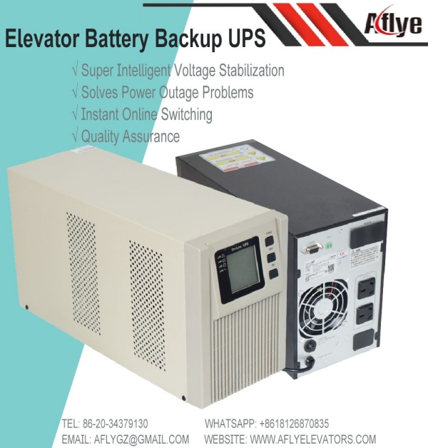 elevator UPS Uninterruptible Power Supply