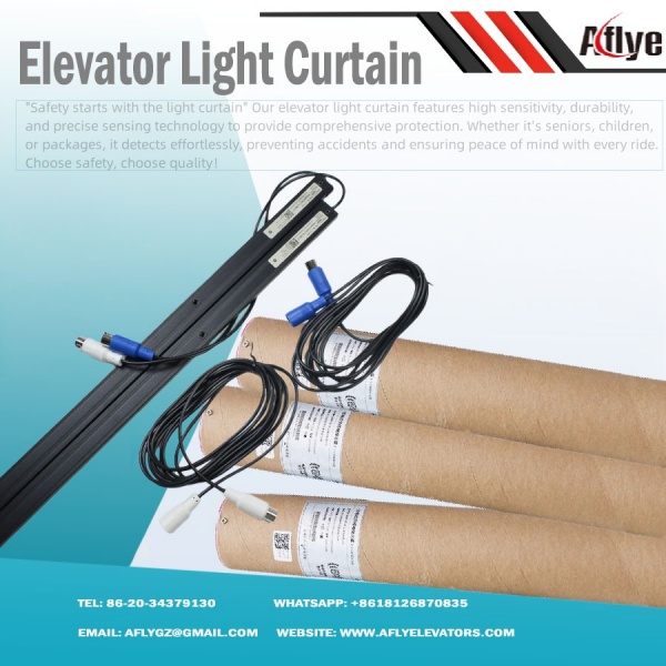 elevator light curtains