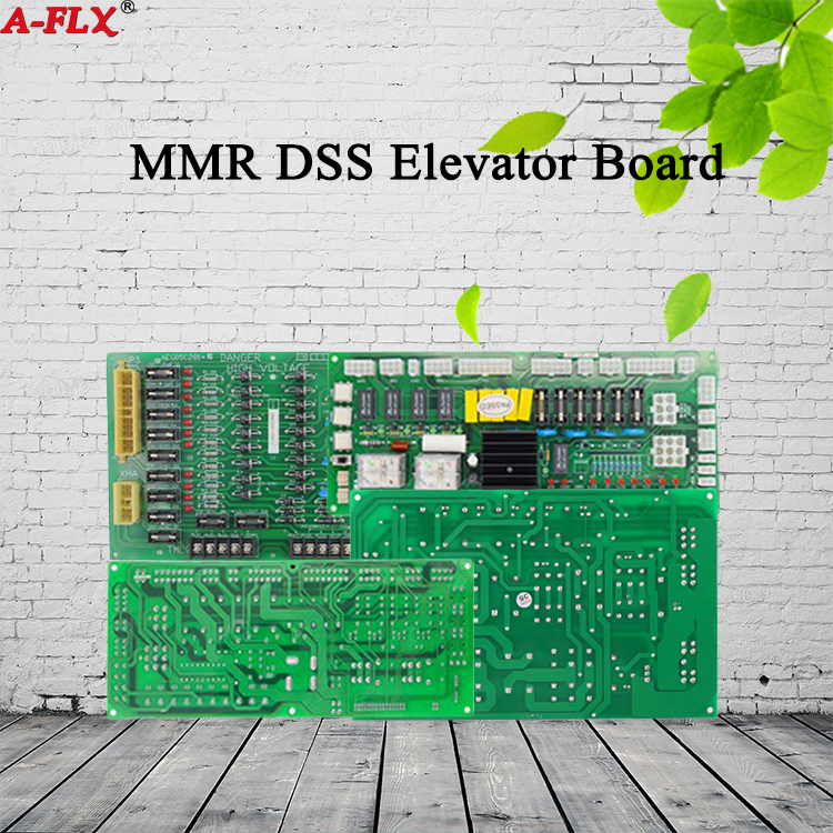 MMR DSS Elevator Board Function Description